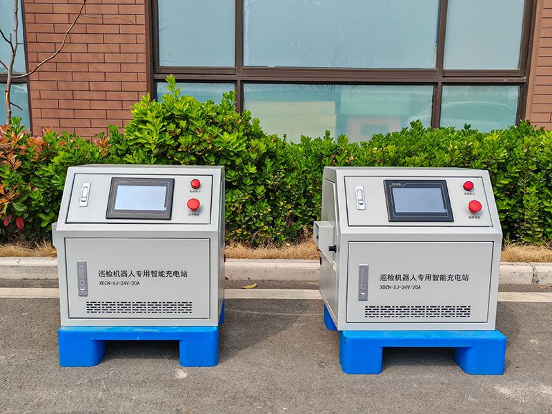 Inspection Robot Charging Station