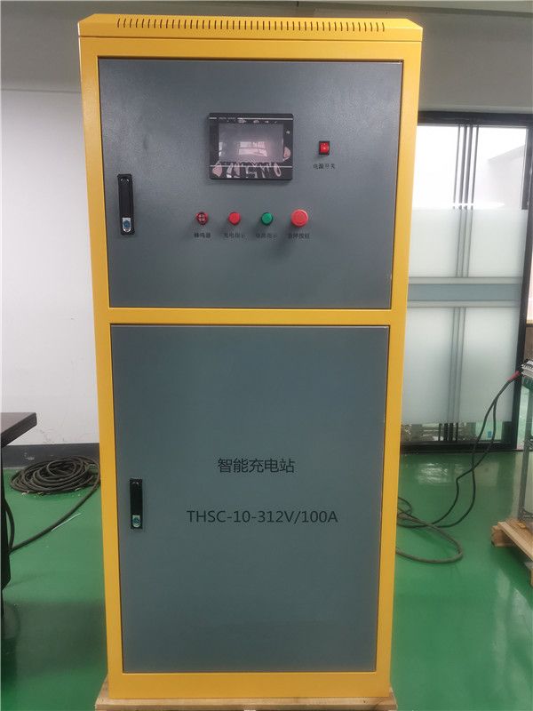 312V 100A High Voltage Automatic Retractable Charging Station
