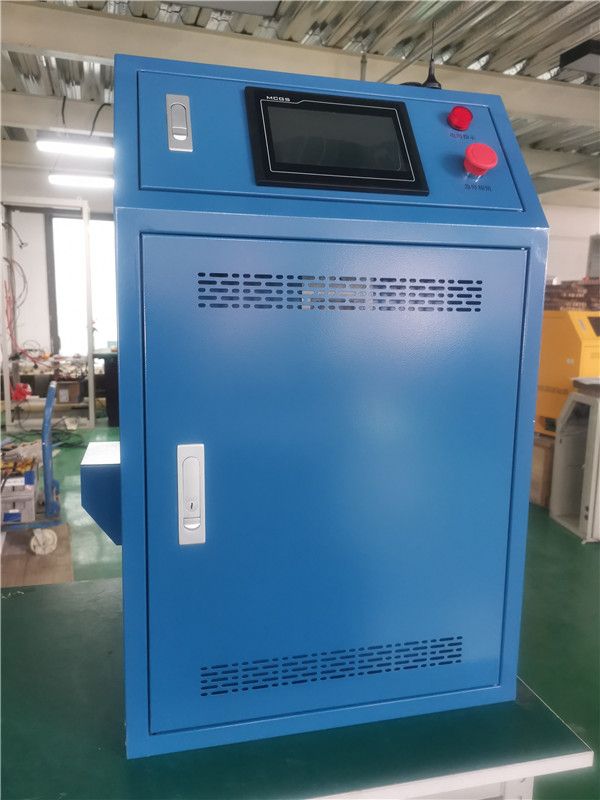 24V 50A Side-Charging Station