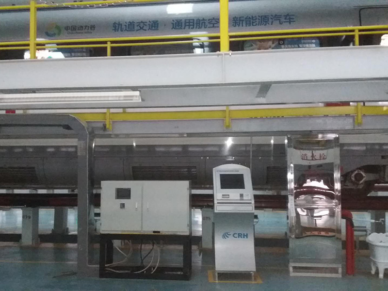 Changsha Intercity EMU Operation Station Trackside Box