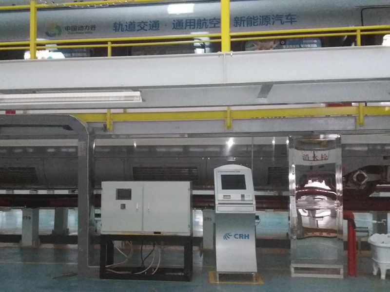 Changsha Intercity EMU Operation Station Trackside Box