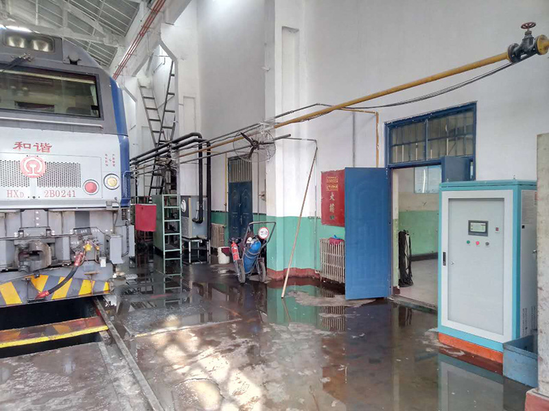 Tangshan Depot