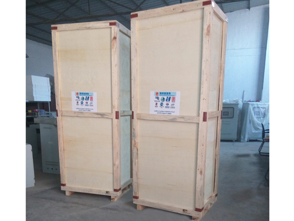 Export DC screen