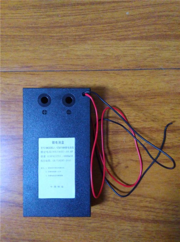 Lithium Battery Box