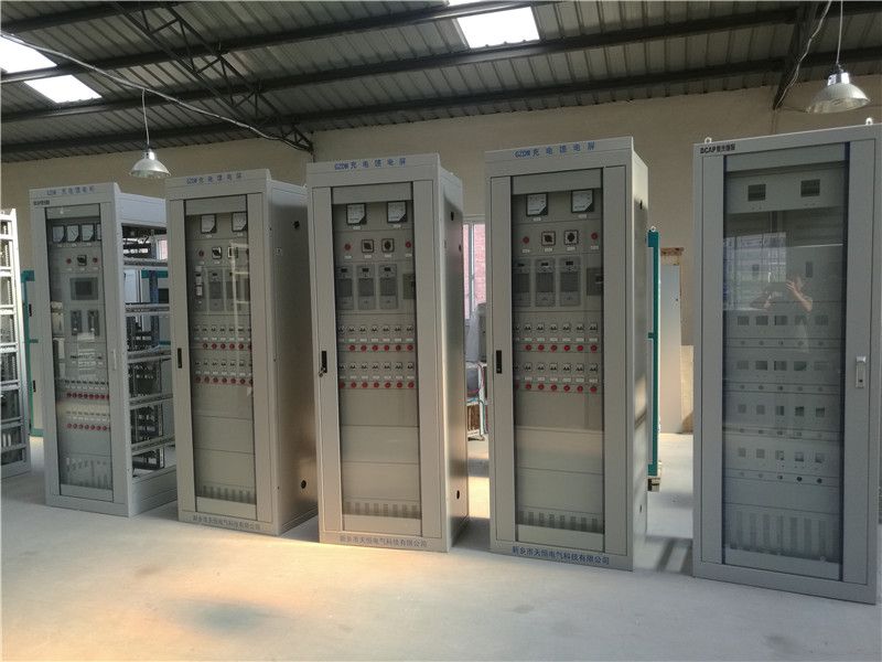 Emerson Configured DC Panel 40AH
