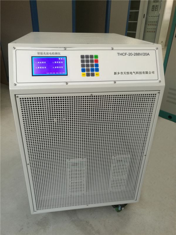 THCF-20-288V 20A Intelligent Charge and Discharge Detector
