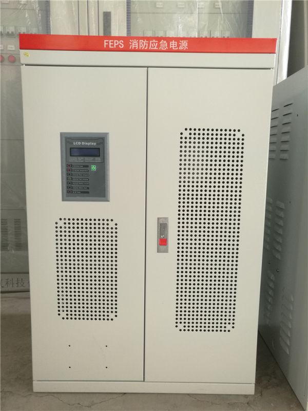 6KVA EPS Power Supply