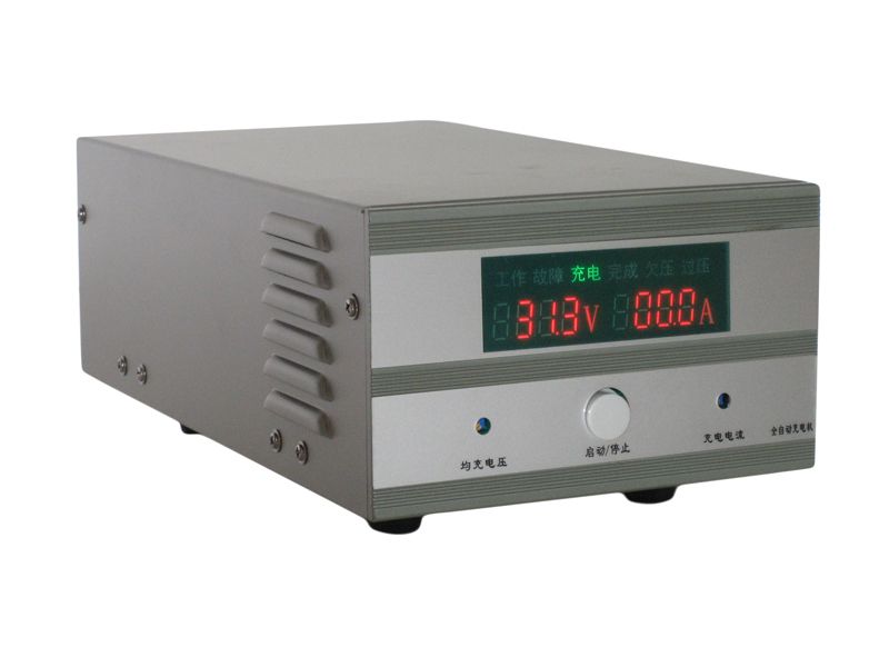 24V 30A Charger