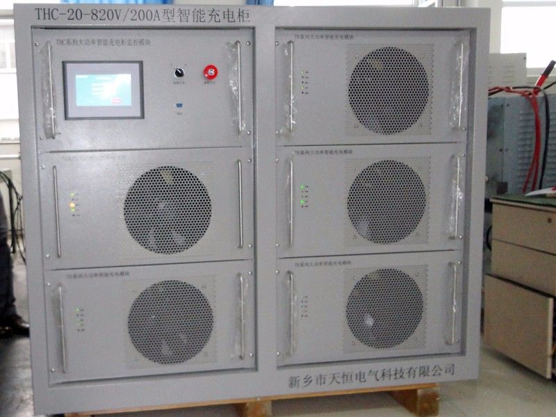 800V 200A Smart Charger