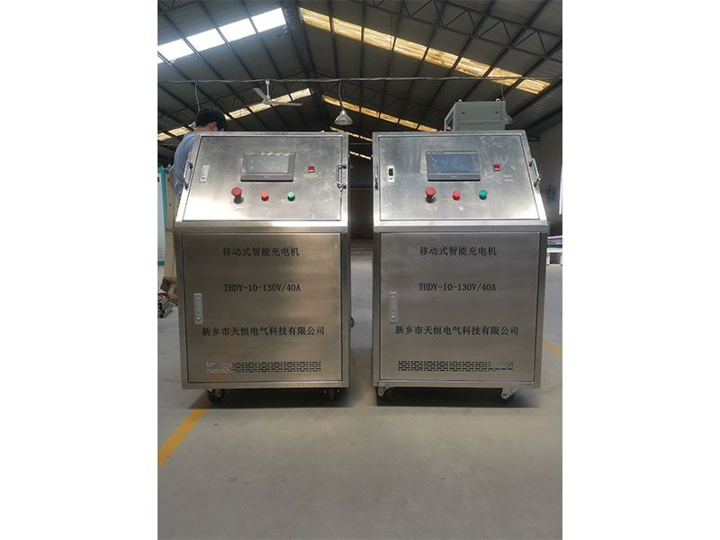 Stainless Steel Shell Charge and Discharge Machine