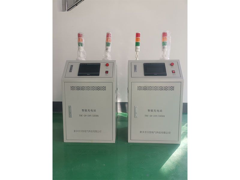 THC-20-24V 2X50A Dual Output Charging Station