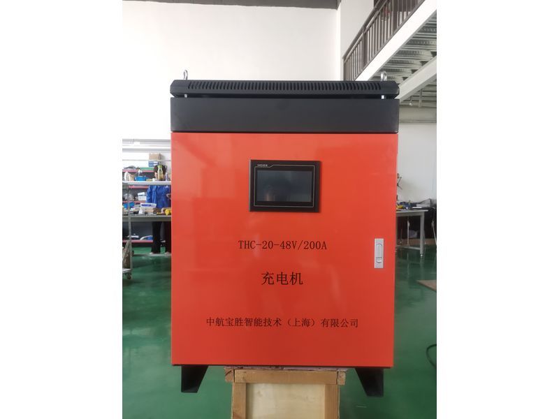 48V 200A Charging Station