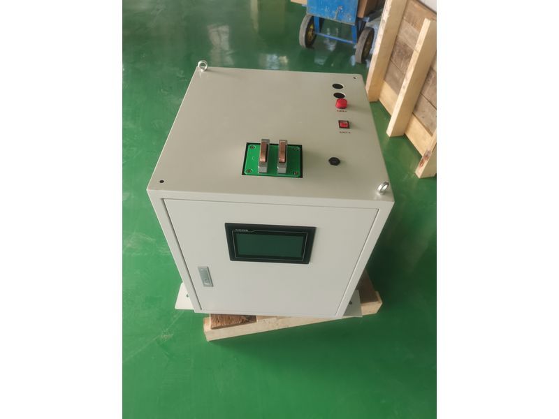 Upward Telescopic Charging Station