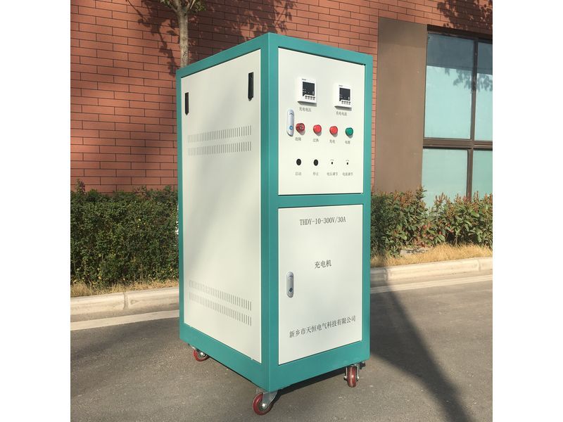 300V 30A Silicon Rectifier Charger