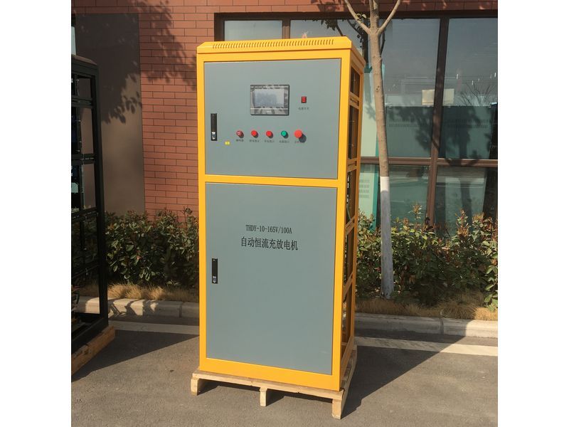 165V 100A Charge-Discharge Machine
