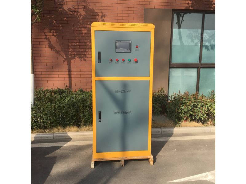 165V 200A Railway Charger