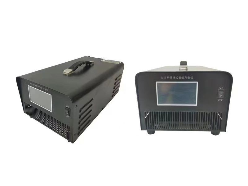 High-Power Portable Smart Charger